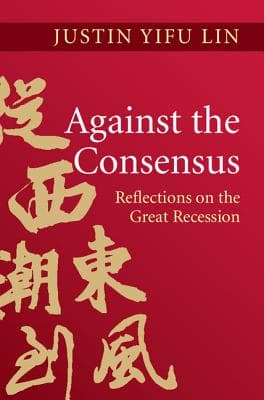 Against the Consensus book cover